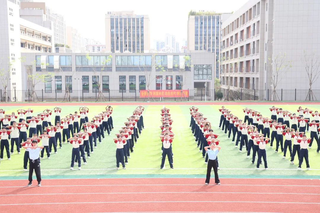 千人同练八段锦 传统文化进校园
